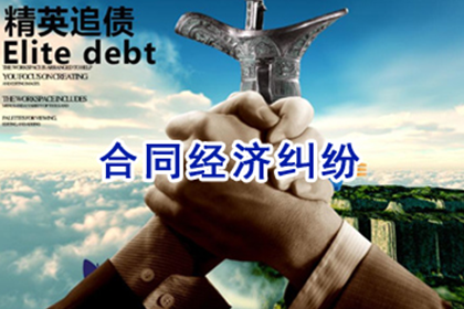 借款争议属民事案件范畴吗？