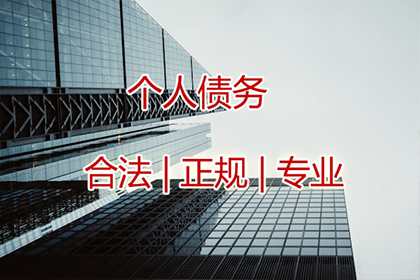代位追偿中鉴定费用责任归属及义务承担问题